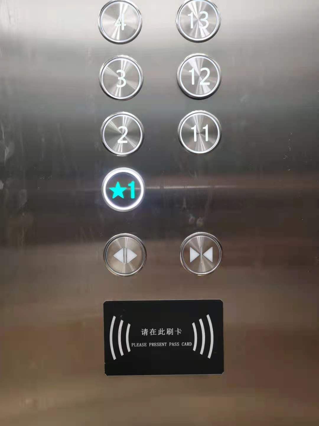 IC卡电梯控制系统